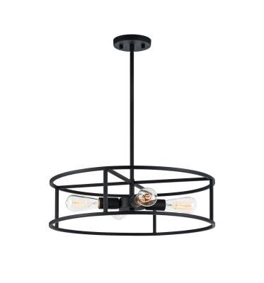 MATTEO C71604RB Matteo Lighting Four Light Pendant Rusty Black - Candid (4) 60W E26 Bulbs Not Included 18IN L X 18IN W X 6IN H