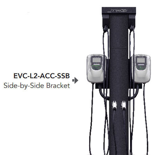 Product image for breezEV EVC-L2-ACC-SSB Bracket for either Pedestal Style to allow for Side by Side Install of Chargers