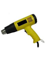 Heat Guns