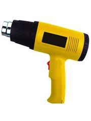 Heat Guns