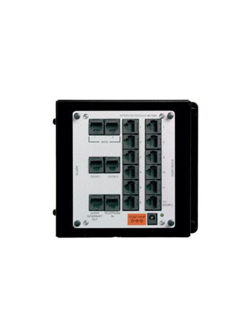 Product image for ON-Q IC1000 INQUIRE STAND ALONE INTERCOM MODULE