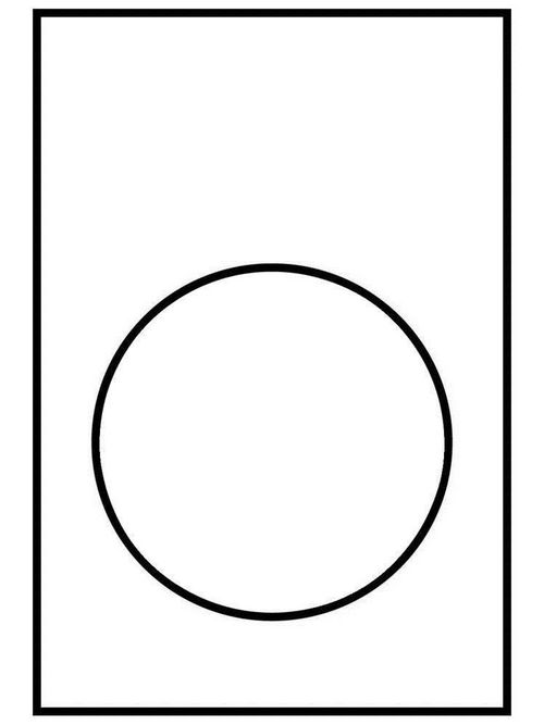 Product image for Square D ZB2BY4101 30 x 40 mm White/Yellow PVC Custom Standard Legend Plate